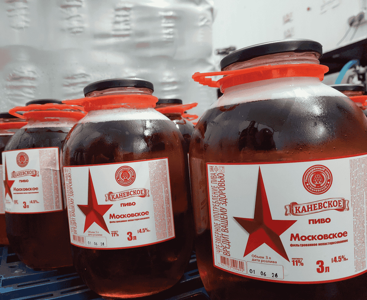 Пиво «Московское» 3 л